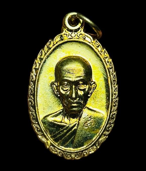 **เคาะแรก 20**เหรียญแจกทาน รวยรวยเฮงเฮง  หลวงพ่อรวย ปาสาทิโก วัดตะโก อยุธยา ปี2560 พร้อมกล่องเดิม