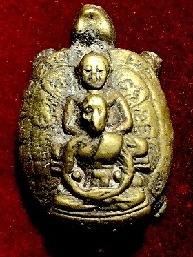 เหรียญหล่อพญาเต่าเรือนพุทธซ้อน หลวงปู่หลิว  วัดสนามแย้  พ.ศ. ๒๕๓๓