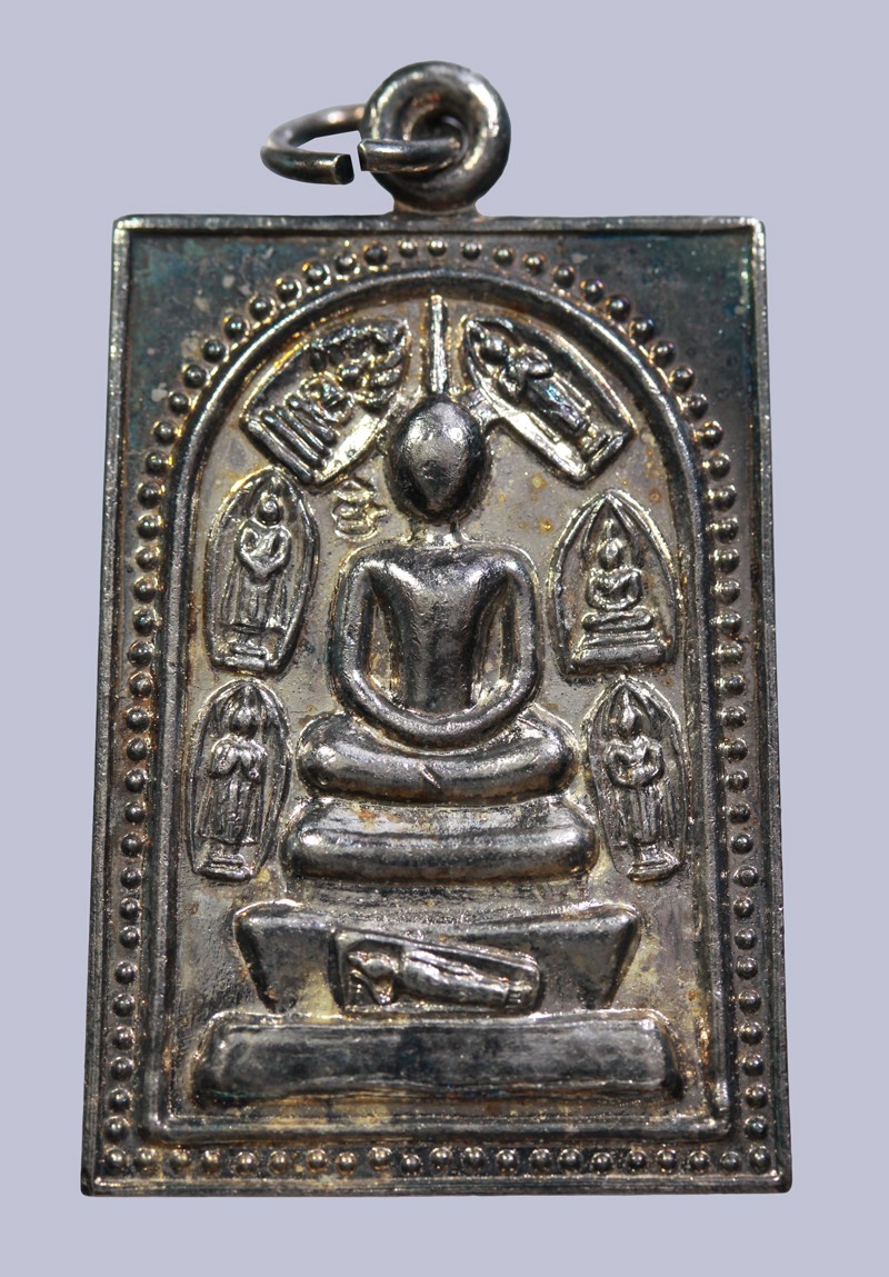 เหรียญพระสมเด็จ หลวงพ่อคูณ ปี 2538 รุ่นสบายใจ เนื้อกะไหล่เงิน พิมพ์ใหญ่ วัดราชสรมาราม จ.นครราชสีมา +บัตร DDpra  a30