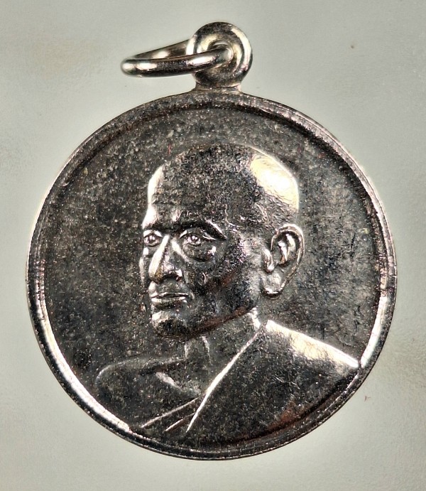 เคาะเดียว....เหรียญสมเด็จพุฒาจารย์โต พรหมรังสี รุ่น108 ปี มงคลเศรษฐี ปี๒๕๒๓