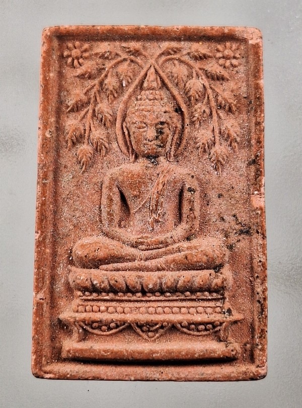 เคาะเดียว....พระพิมพ์ สมเด็จ ปรกโพธิ์ ออกวัดโพธิ์ จ.ชลบุรี ปี๒๕๑๔ หลวงปู่ทิม วัดระหารไร่ ปลุกเสก