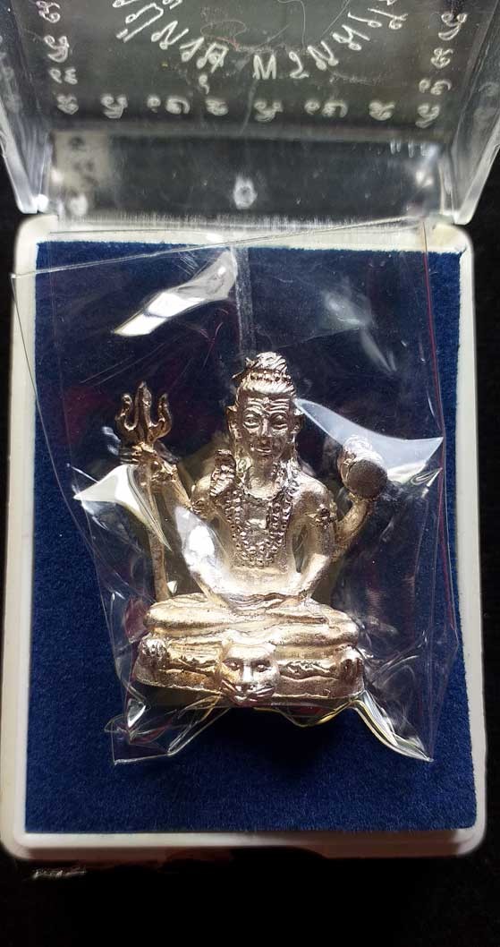 300.- พระศิวะลอยองค์ หลวงปู่หงษ์ วัดเพชรบุรี อ.ปราสาท จ.สุรินทร์ ปี2553