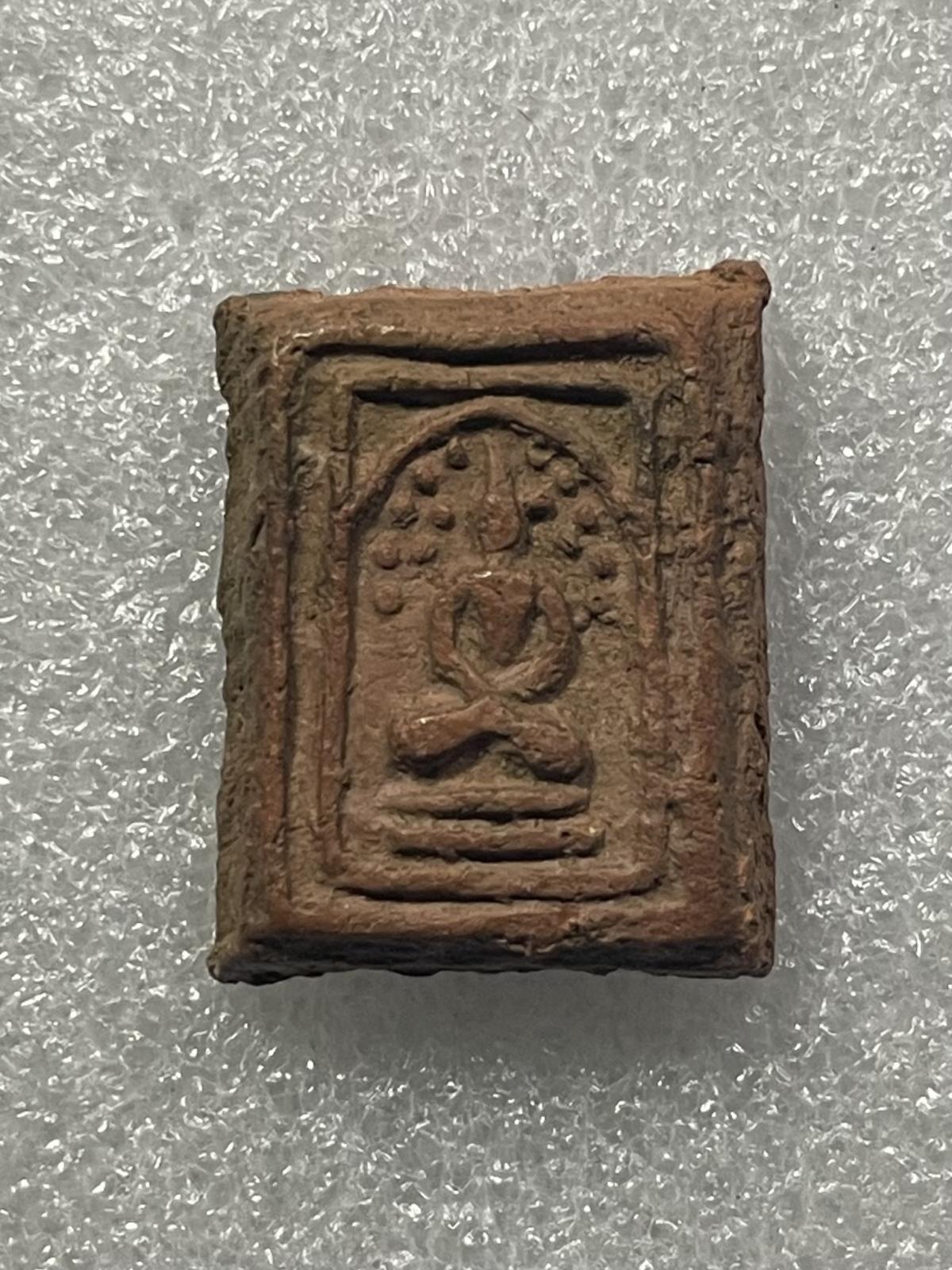 วัดใจ 120 บ สมเด็จปรกโพธิ์ กรุห้วยเขน หลวงพ่อเงิน