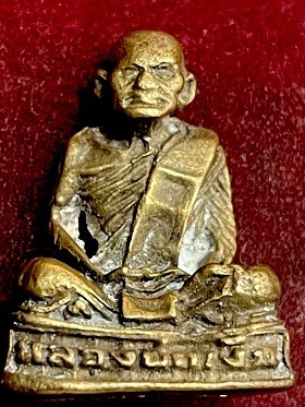 รูปหล่อหลวงพ่อเงิน พิมพ์เล็ก วัดตะพานหิน จ.พิจิตร ๒๕๒๕