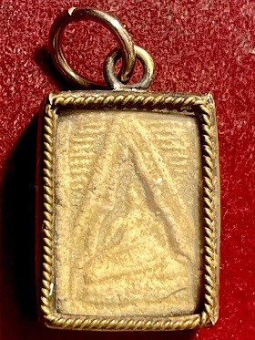 พระผงของขวัญ วัดปากน้ำ  เลี่ยมกรอบโลหะเดิม