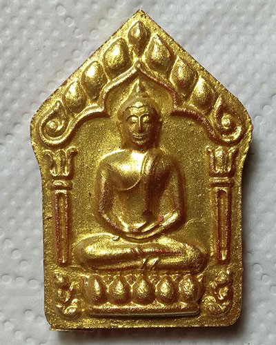 เริ่มต้นที่ 50 บาท พระขุนแผน ลพ.คูณ ปริสุทโธ วัดบ้านไร่ จ.นครราชสีมา ปี 2557 ตะกรุดคู่ กล่องเดิม(องค์ที่๔)