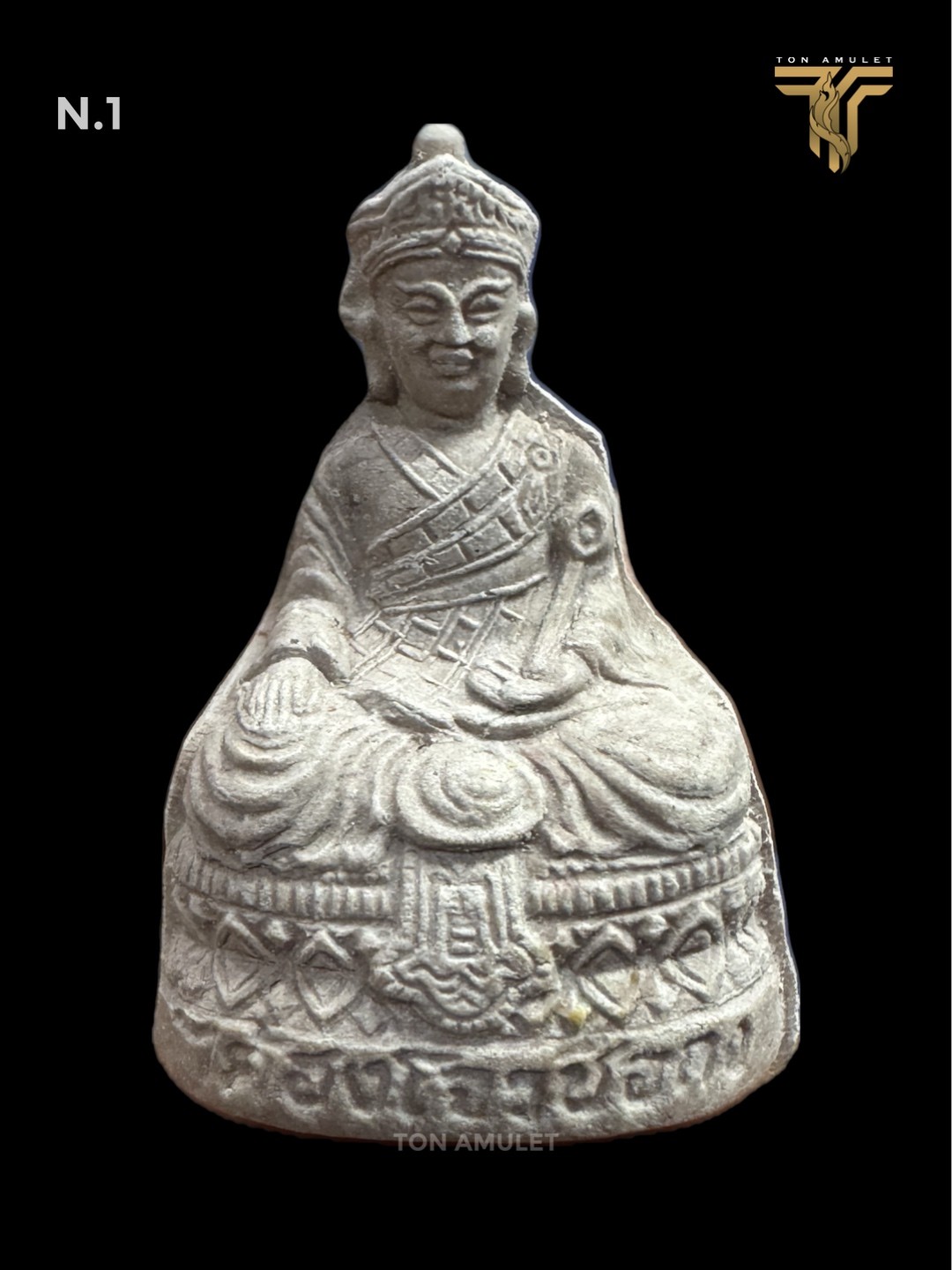 ไต้ฮงกง วัดบวรนิเวศฯ รุ่น 80 ปี มูลนิธิป่อเต็กตึ๊ง เนื้อผง ปี 2533