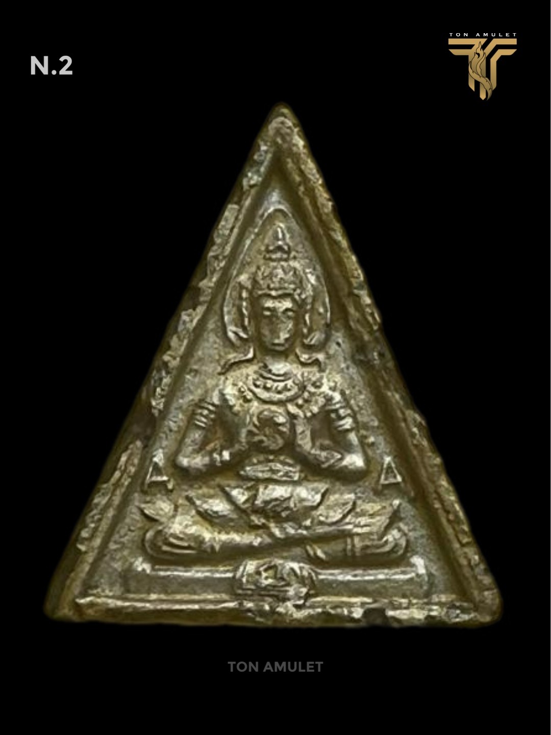 พระปรมัตถ์พิมพ์ A-A หลวงพ่อผินะ ปิยธโร วัดสนมลาว