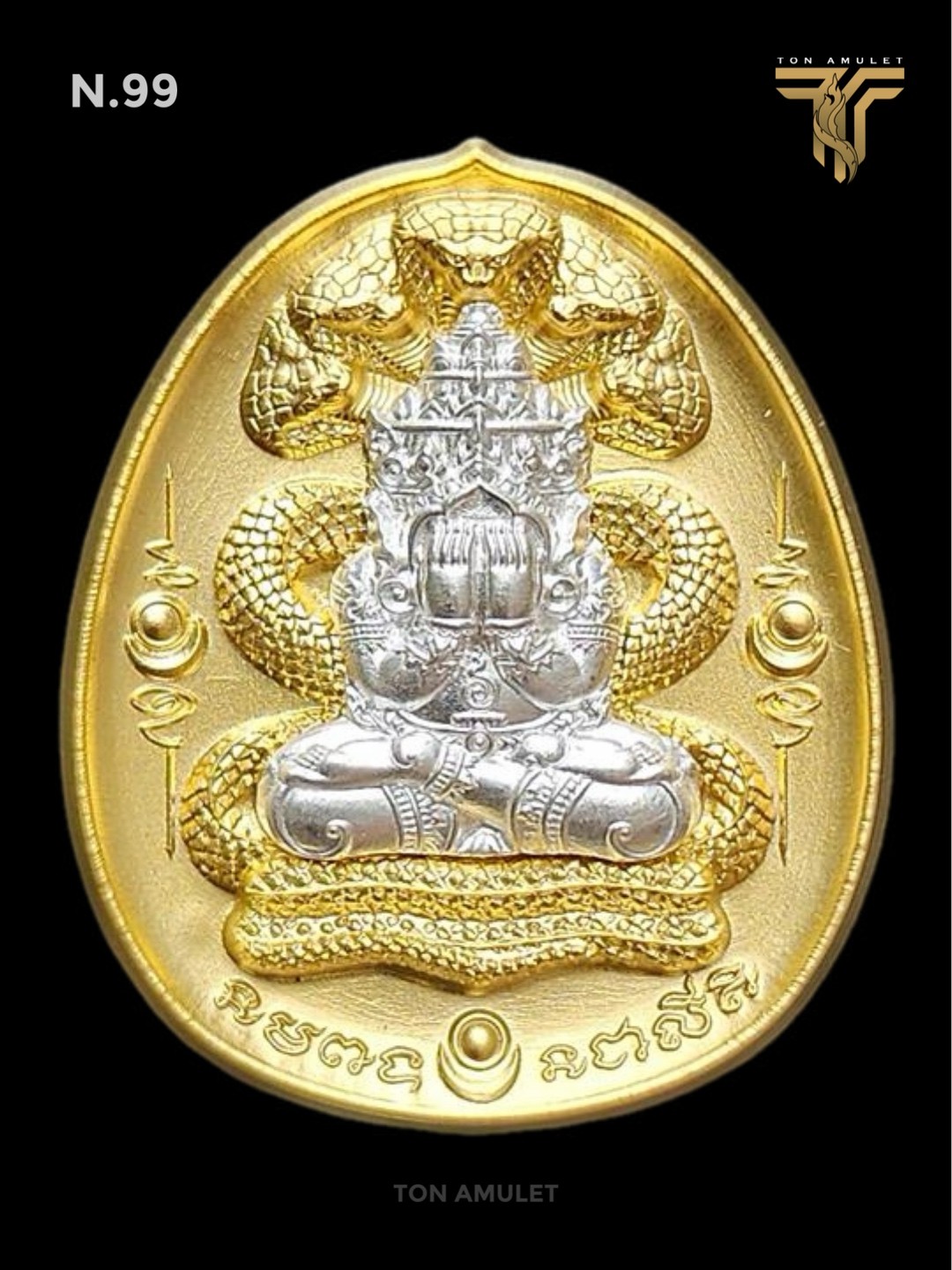 ปิดตาพังพระกาฬ รุ่นไร้พ่ายแพ้ไม่เป็น หลวงพ่อโชติ เนื้อชุบทองคำแท้ (เลข 195)