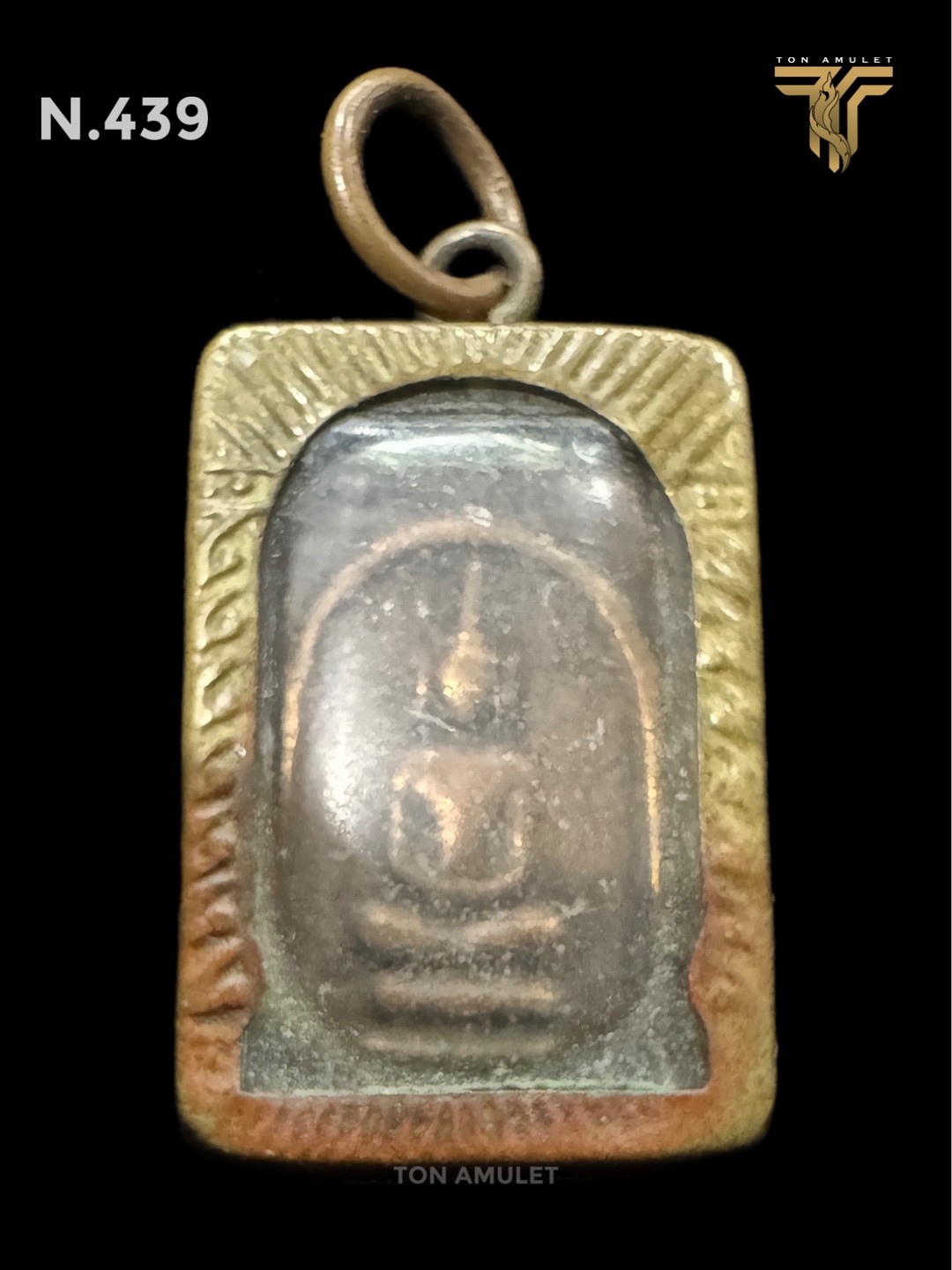 สมเด็จหลังนางกวัก วัดอ่างทอง สงขลา เลี่ยมเดิม