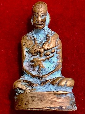 รูปเหมือนปั๊มหลวงพ่อทบ หน้าฝรั่งฐานสูง