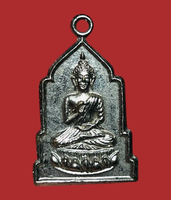 **เคาะแรก 20**เหรียญสมเด็จพระพุทธกวัก รุ่นที่๕ วัดดาวดึงษาราม กะหลั่ยเงิน ปี2516 (พิธีใหญ่ หลวงปู่โต๊ะร่วมอธิษฐานจิต)