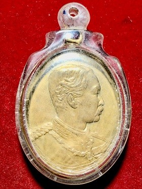 เหรียญปิยมหาราชรำลึก จปร ๒๕๒๕ ในกรอบเลี่ยมเดิม  a7