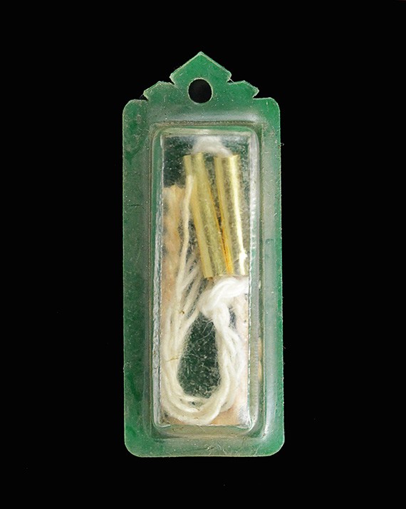 800.- ตะกรุดทองคำคู่ ร้อยสายสิญจน์ พร้อมเลี่่ยม อันที่ 1