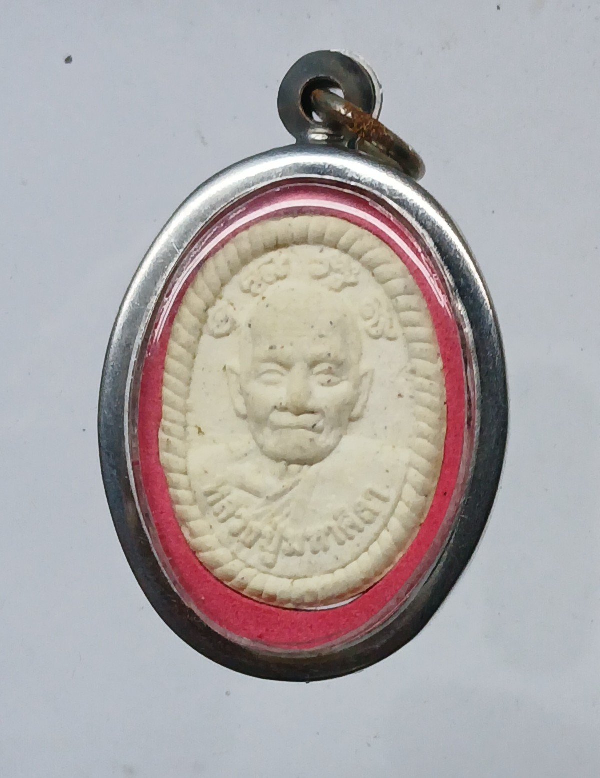 พระผงดวงเศรษฐี รุ่น1 หลวงปู่มหาศิลา สิริจันโท สวนสงฆ์แกเปะ วัดโพธิ์ศรีสะอาด จ.กาฬสินธุ์