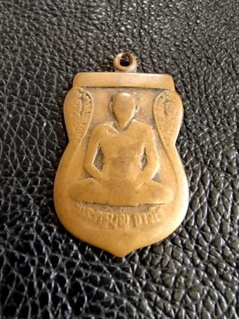 100.- เหรียญเสมาพระครูบุญ ถาวโร ไม่ทราบที่