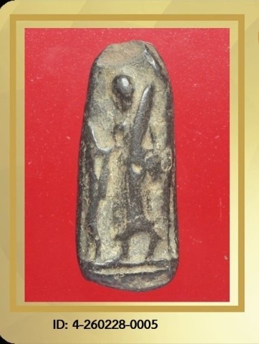 พระสีวลี หลวงพ่อกวย พิมพ์ใบมะยม เนื้อดิน ปี 2500 - ปี 2515 วัดโฆสิตาราม จ.ชัยนาท + บัตรรับรอง