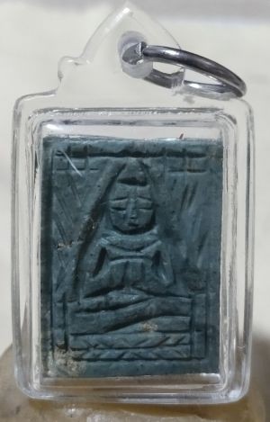 พระสมเด็จนิรภัย ปี 2536 เนื้อหินหยกแกะ วัดเวฬุราชิณ กทม. (หลวงพ่อคูณ ปลุกเสก)