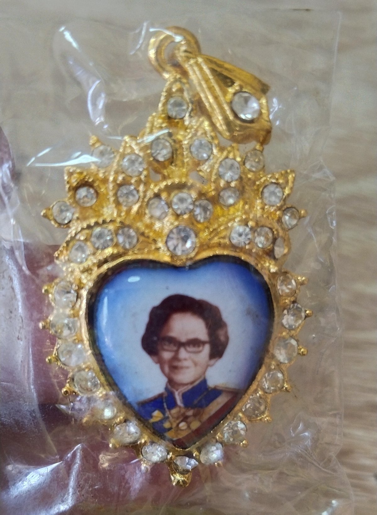 ล็อกเก็ตสมเด็จย่า เฉลิมพระชนม์ 84 พรรษา