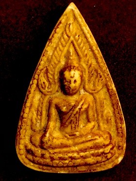 พระพุทธชินราช เนื้อผง หลวงพ่อกวย รุ่นผูกพัทธสีมา วัดโฆสิตาราม จ.ชัยนาท  พ.ศ. ๒๕๒๑