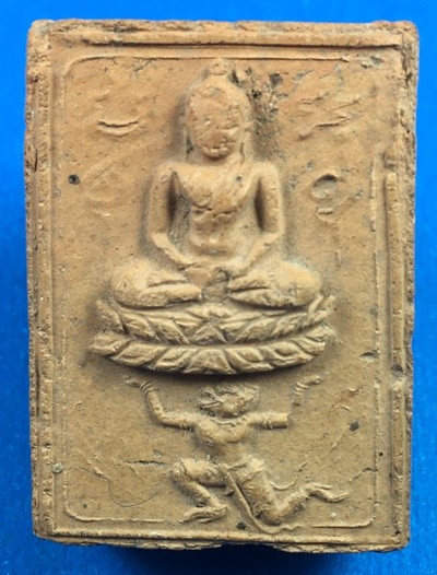 @@@เคาะแรก200บาท@@@พระเนื้อดิน พิมพ์ทรงหนุมาน วัดบางนมโค จ.อยุธยา ปี2511 มวลสารพระเนื้อดินและผงเก่าหลวงพ่อปาน หลวงพ่อฤาษีลิงดำ ร่วมปลุกเสก