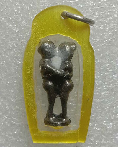 เริ่มต้นที่ 50 บาท อิ้น เนื้อโลหะ เลี่ยมเก่า ไม่ทราบที่