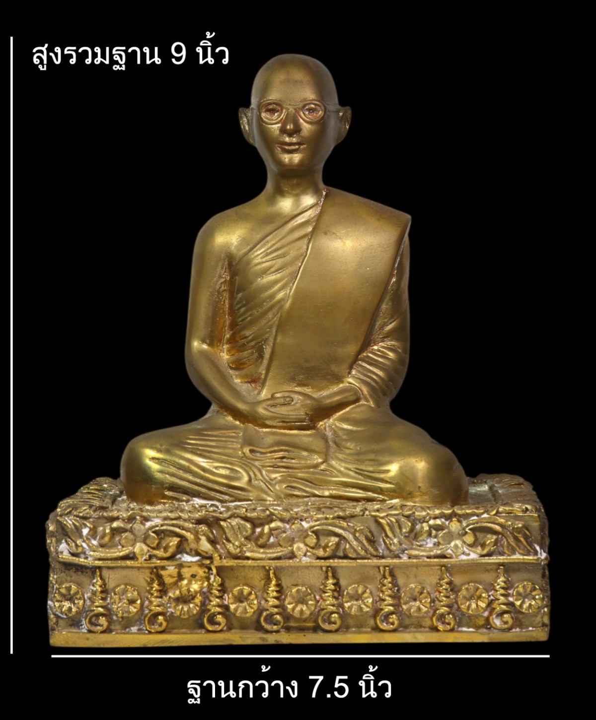 มังกรทองมาแว้วววว รูปเหมือนรัชกาลที่ 9 ทรงผนวช วัดบวร สูงรวมฐาน 9 นิ้ว ฐานล่างกว้าง 7.5 นิ้ว เนื้อทองเหลือง
