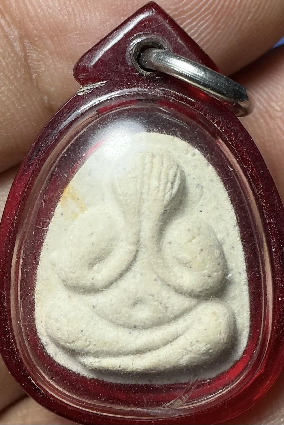 พระปิดตาเนื้อผงหลวงพ่อเทียง