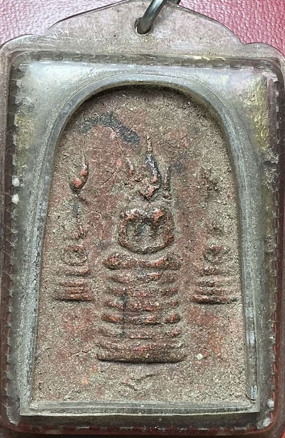 สมเด็จสามพี่น้องหลวงพ่อวัดไร่ขิง