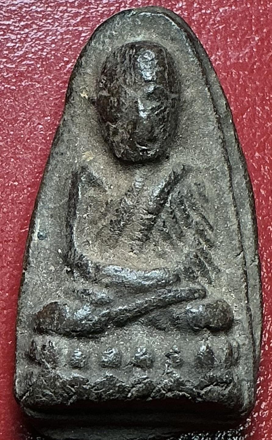 พระผงหลวงปู่ทวดหลังยันต์