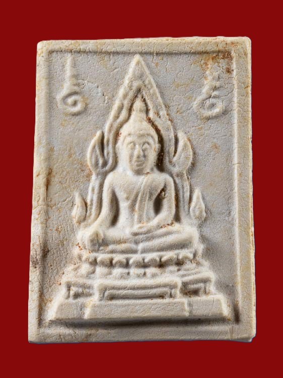 2000.-พระคำข้าว รุ่น2 หลวงพ่อฤาษีลิงดำ วัดท่าซุง จ.อุทัยธานี ปี2534 พร้อมตลับเงิน