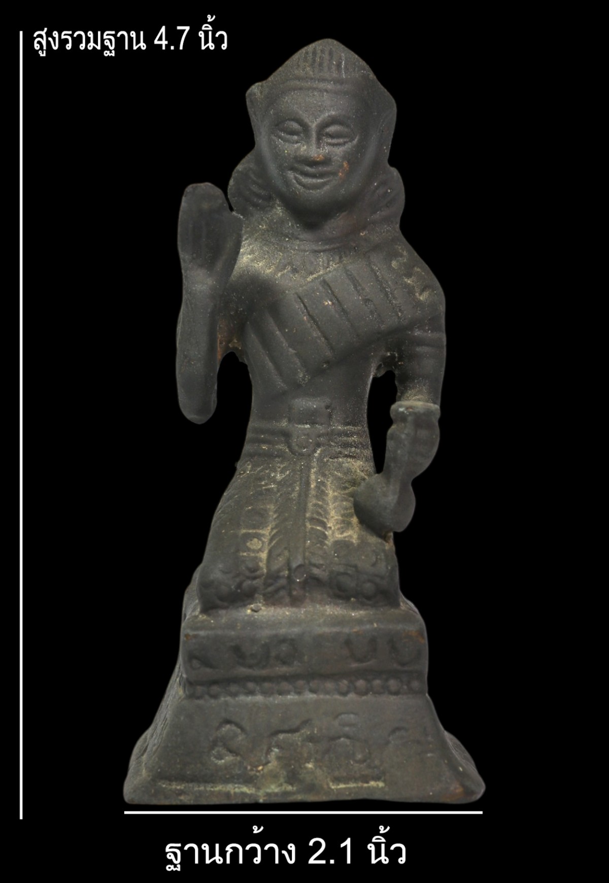 มังกรทองมาแว้วววว แม่นางกวักสมัยรัชกาล สูงรวมฐาน 4.7 นิ้ว ฐานล่างกว้าง 2.1 นิ้ว เนื้อทองผสม