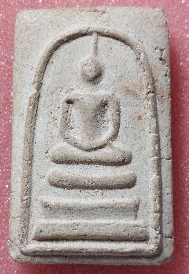 สมเด็จ วัดประสาทบุญญาวาส ปี06 ผสมผงบางขุนพรหม พิมพ์ ใหญ่   เกจิปลุกเสกมากมาย ครับ