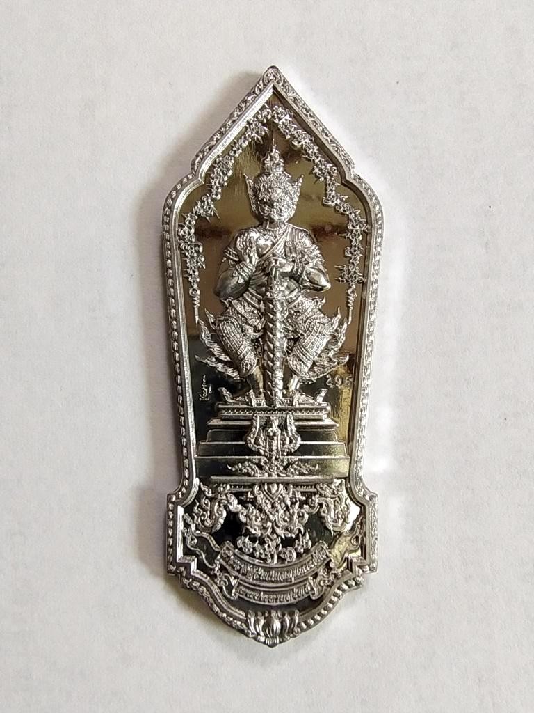 400.-เหรียญท้าวเวสสุวรรณโณ รุ่นเทพประทานทรัพย์ ปี2562 เนื้อตะกั่ว No.296 หลวงพ่ออิฏฐ์ วัดจุฬามณี ปลุกเสก