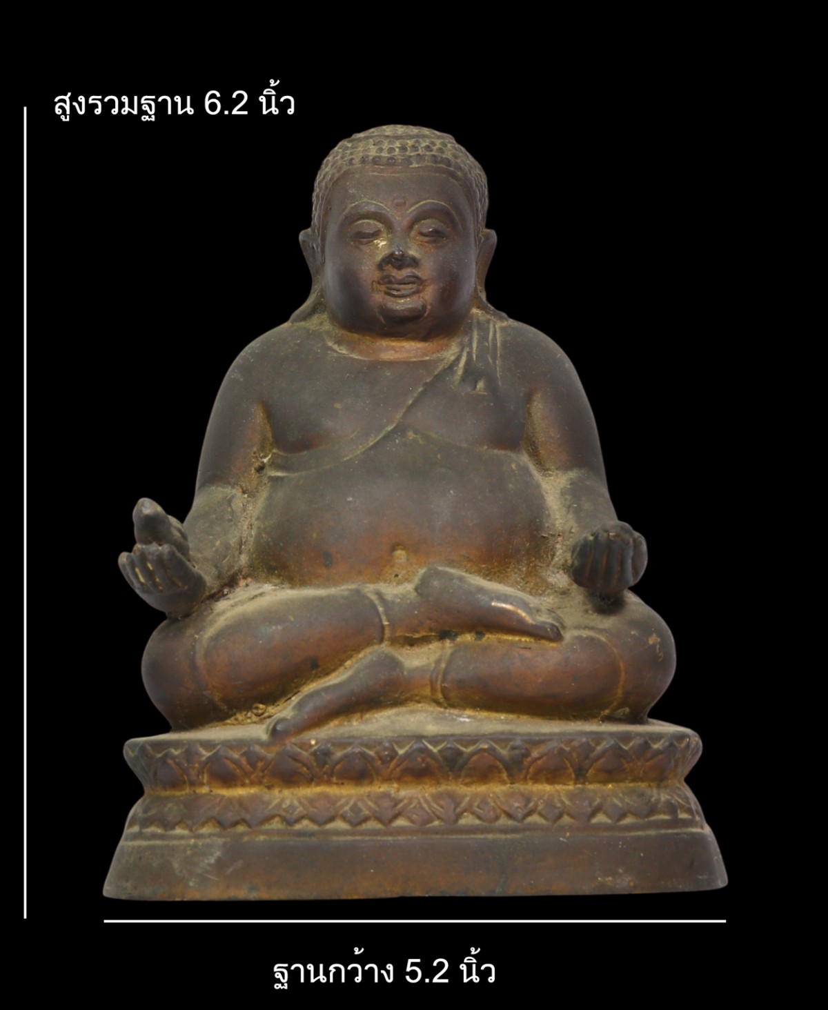 มังกรทองมาแว้วววว พระสังกัจจายน์สมัยรัชกาล หน้าตัก 4.5 นิ้ว สูงรวมฐาน 6.2 นิ้ว ฐานล่างกว้าง 5.2 นิ้ว เนื้อทองผสม