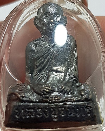 1000.- รูปเหมือนปั๊มรุ่นแรก หลวงปู่จันทร์ วัดทุ่งเฟื้อ จ.นครศรีธรรมราช ปี28  องค์ที่ 2