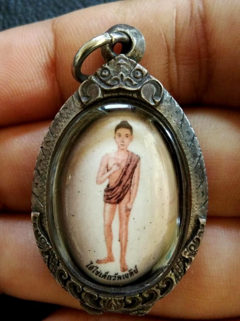 1000.- ล็อคเก็ตเซีเปีย ไอ้ไข่ วัดเจดีย์ จ.นครศรีธรรมราช รุ่นสรงน้ำ ปี63 พร้อมตลับเงิน