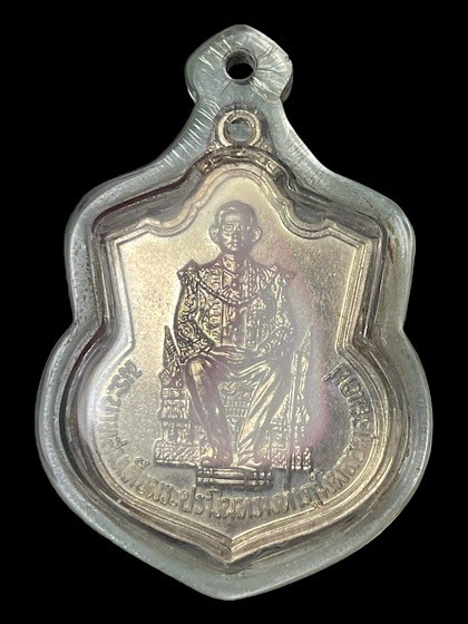 250.-เหรียญในหลวง ร.9 นั่งบัลลังก์ ปี2539 กระบี่ยาว นิยม พร้อมเลี่ยม