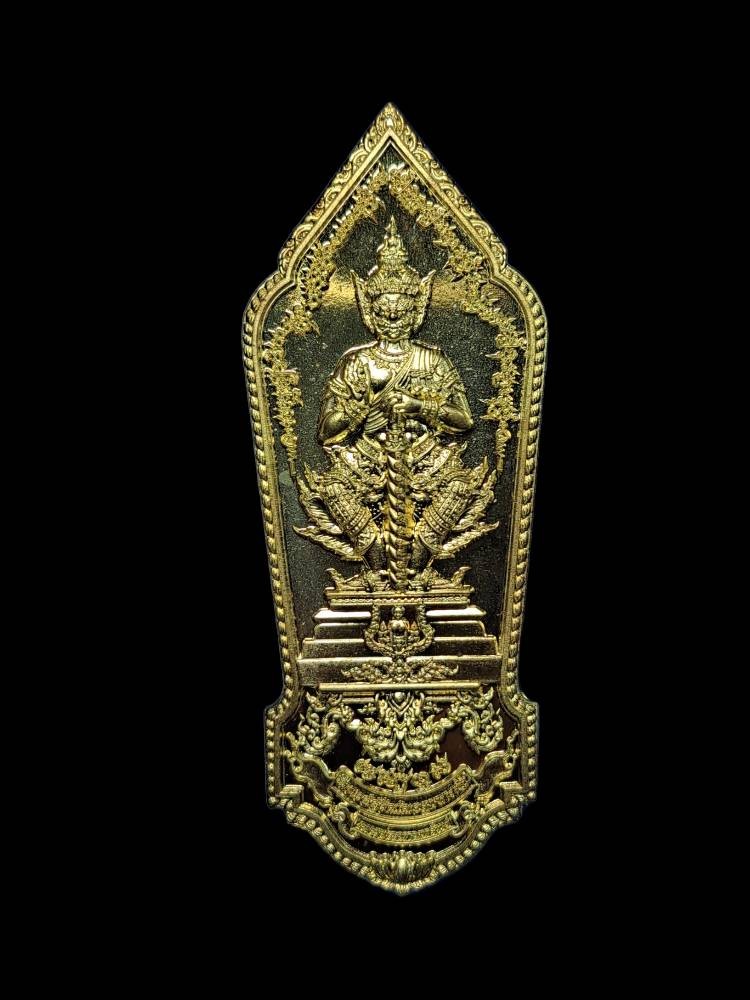 300.-เหรียญท้าวเวสสุวรรณโณ รุ่นเทพประทานทรัพย์ ปี2562 เนื้อทองทิพย์ No.117 หลวงพ่ออิฏฐ์ วัดจุฬามณี ปลุกเสก