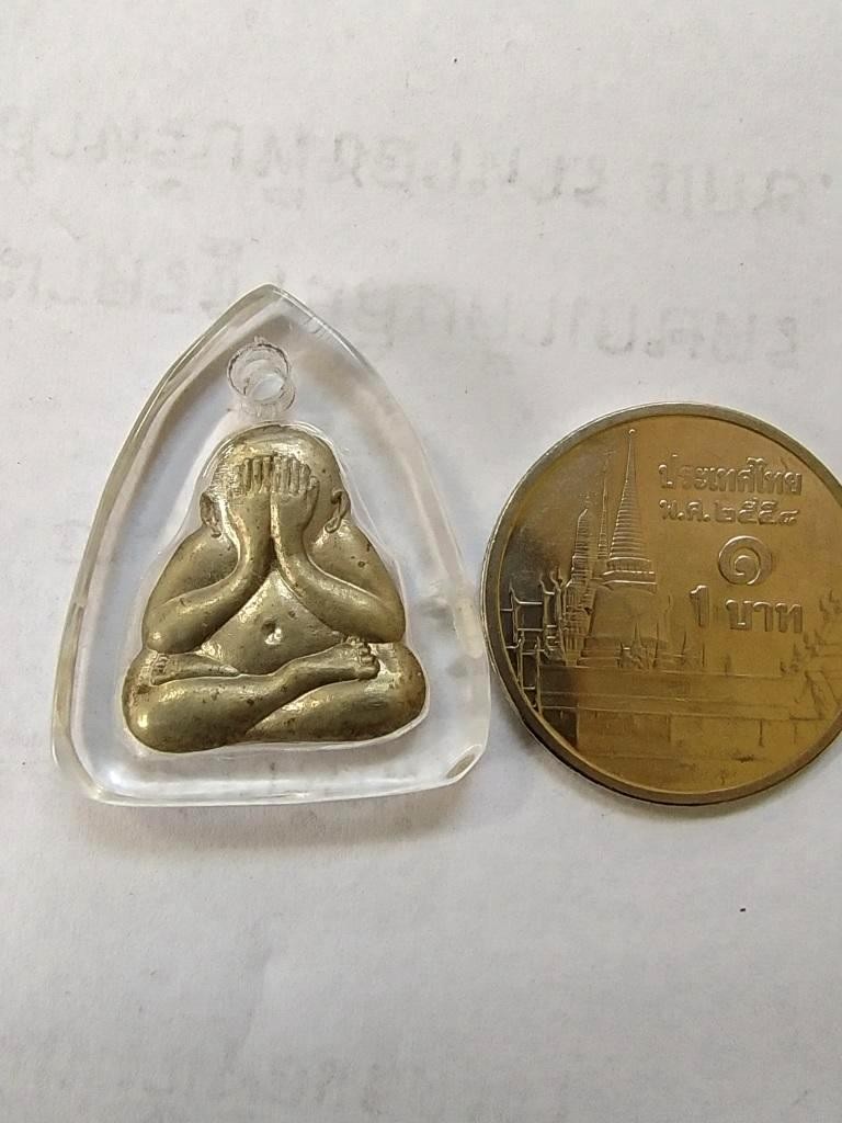 70.-พระปิดตาพิมพ์จิ๋ว หลวงปู่ผา วัดเดือยไก่ จ. อุบลฯ เนื้ออัลปาก้า