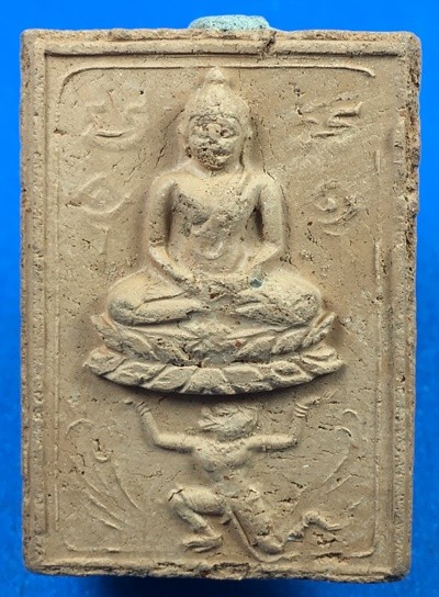 @@@เคาะแรก200บาท@@@พระเนื้อดิน พิมพ์ทรงหนุมาน วัดบางนมโค จ.อยุธยา ปี2511 มวลสารพระเนื้อดินและผงเก่าหลวงพ่อปาน หลวงพ่อฤาษีลิงดำ ร่วมปลุกเสก