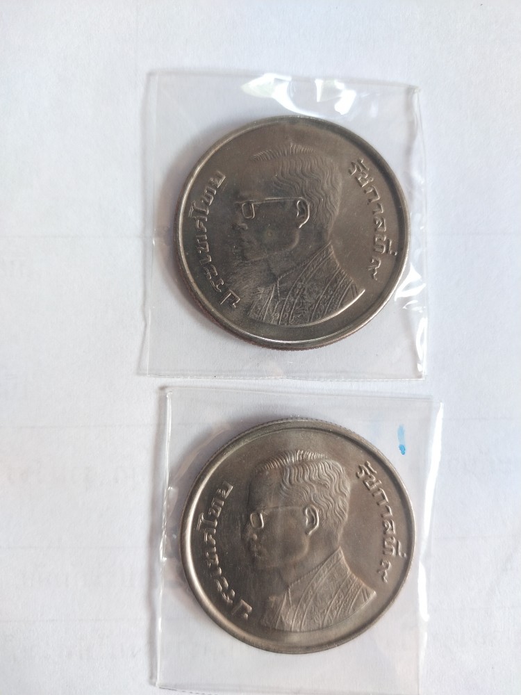 120.- เหรียญ 5 บาท ร.9 หลังตรา ภปร. ปี2520 พระชนม์มายุครบ 50 พรรษา 5 ธันวาคม 2520 สภาพ unc ไม่ได้ใช้ จำนวน2เหรียญ