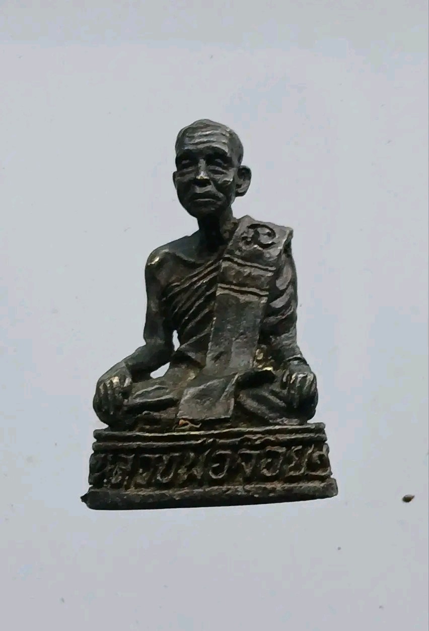 รูปหล่อหลวงพ่อจ้อย วัดศรีอุทุมพร นครสวรรค์