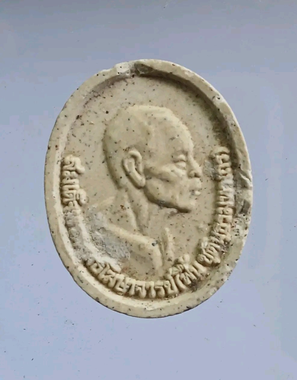 พระผงสมเด็จพุทธโฆษาจารย์หลังยุทธหัตถี