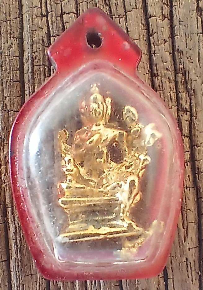 ++ พระพรหม หลวงปู่ดู่ ปี25 เนื้อกะไหล่ทอง ตลาดเจ้าพรหม สร้าง จ.อยุธยา เลี่ยมเดิม++1