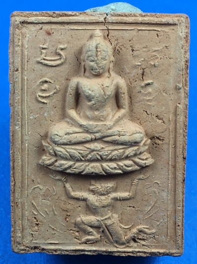 @@@เคาะแรก200บาท@@@พระเนื้อดิน พิมพ์ทรงหนุมาน วัดบางนมโค จ.อยุธยา ปี2511 มวลสารพระเนื้อดินและผงเก่าหลวงพ่อปาน หลวงพ่อฤาษีลิงดำ ร่วมปลุกเสก