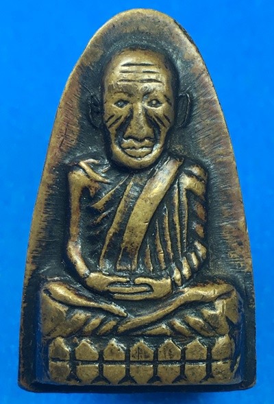 @@@เคาะแรก100บาท@@@พระหลวงพ่อทวดหลังหนังสือ พิมพ์ก้ามปู ปี 2508 วัดช้างให้ จ.ปัตตานี