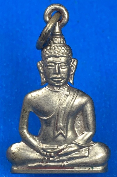 @@@เคาะแรก200บาท@@@เหรียญฉลุหลวงพ่อโสธร ครึ่งซีก ปี2509 เนื้ออัลปาก้า วัดโสธรฯ เหรียญที่1