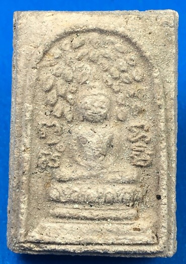 @@@เคาะแรก200บาท@@@สมเด็จปรกโพธิ์ หลวงพ่อเงิน พิมพ์ใหญ่ วัดดอนยายหอม เนื้อผง จ.นครปฐม องค์ที่1