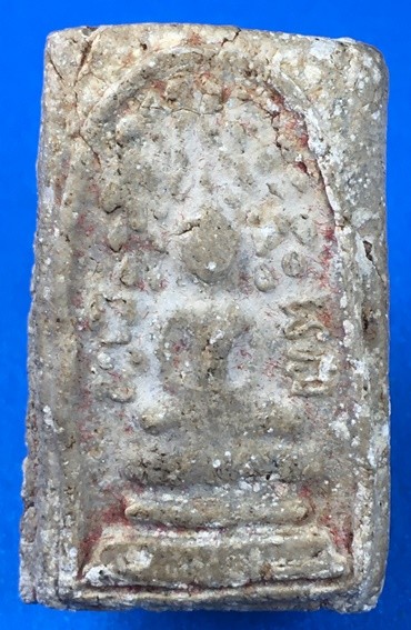 @@@เคาะแรก200บาท@@@สมเด็จปรกโพธิ์ หลวงพ่อเงิน พิมพ์ใหญ่ วัดดอนยายหอม เนื้อผง จ.นครปฐม องค์ที่2